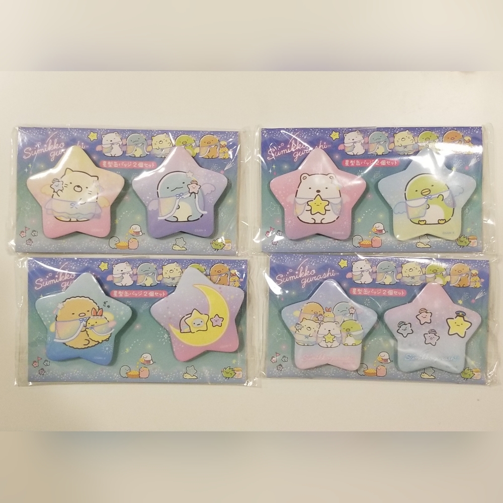 Sumikko Gurashi Full Set 8 Can Badges